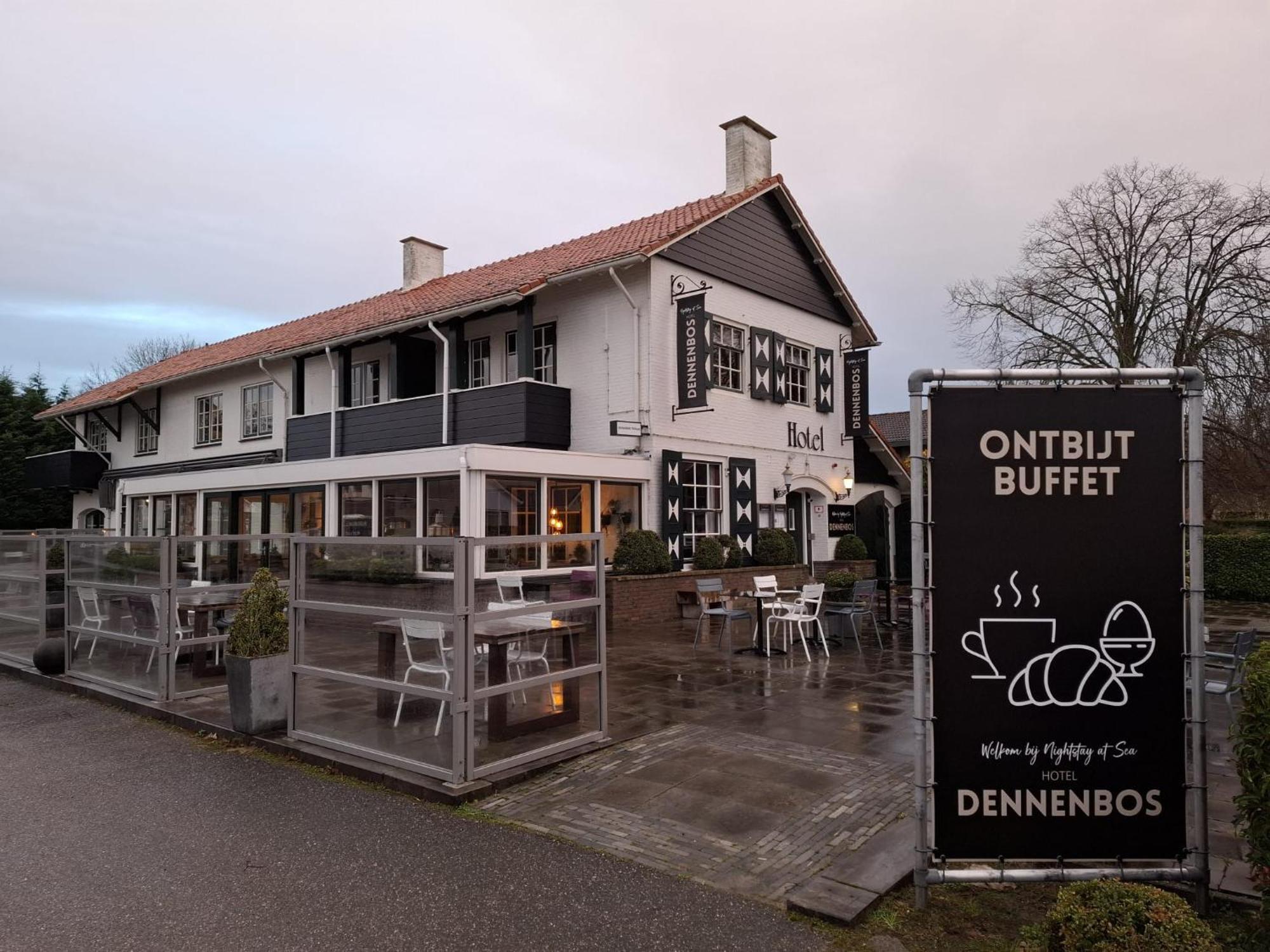 Strandhotel Dennenbos オーストカペッレ エクステリア 写真